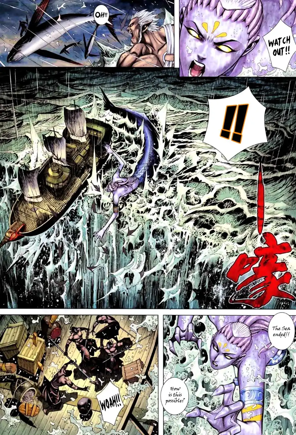 Feng Shen Ji Chapter 59 17